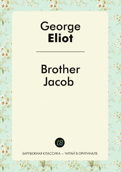 

Brother Jacob