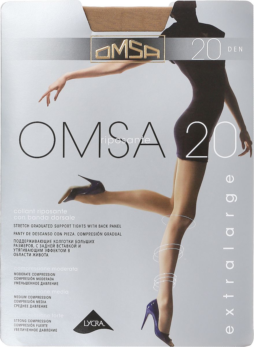 фото Колготки omsa omsa 20 / caramello (телесный) / 5 (xl)