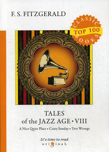 

Tales Of The Jazz Age Viii