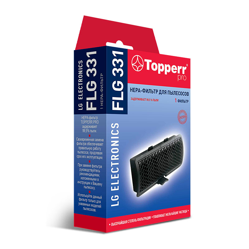 Фильтр Topperr FLG331 нера фильтр topperr fex 1