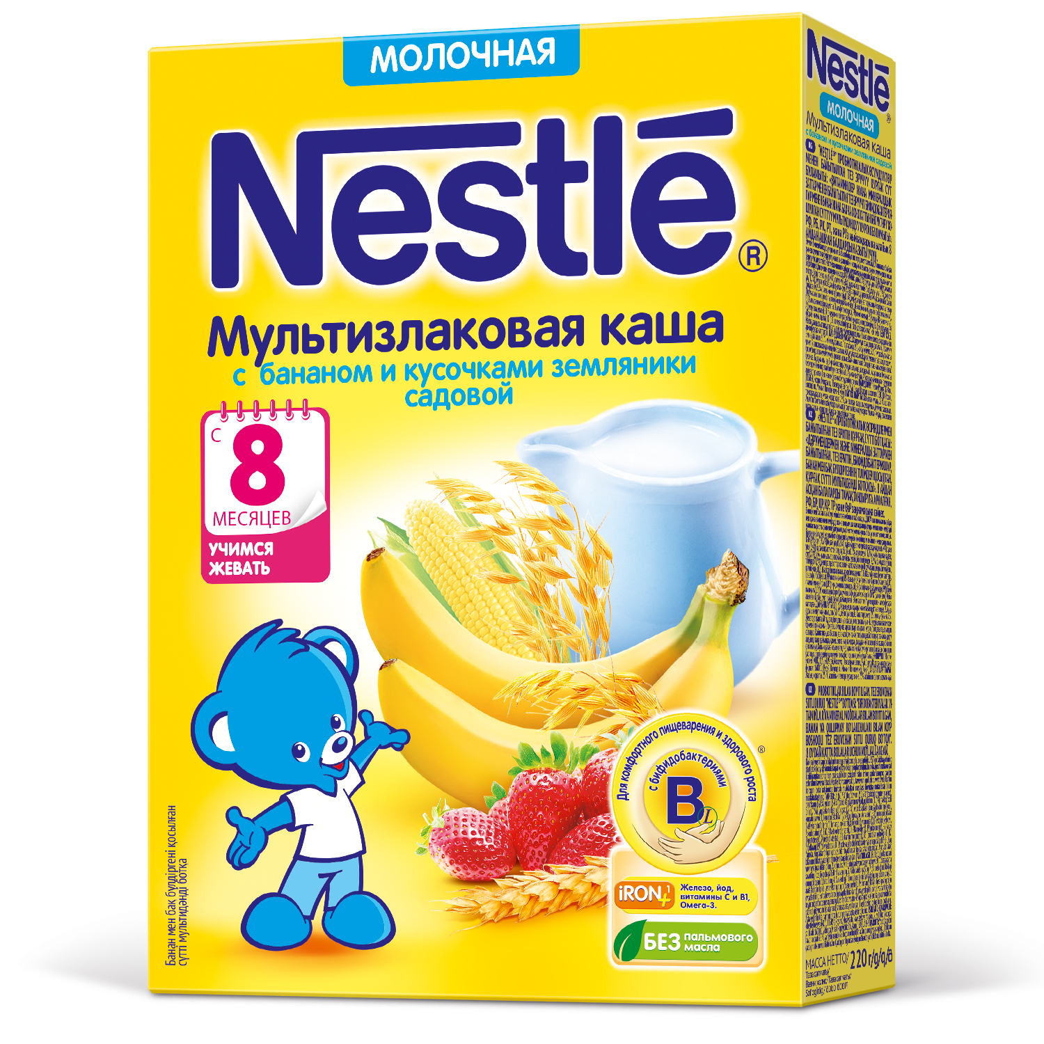 фото Каша молочная nestle мультизлаковая с бананом и кусочками земляники с 8 мес. 220 г