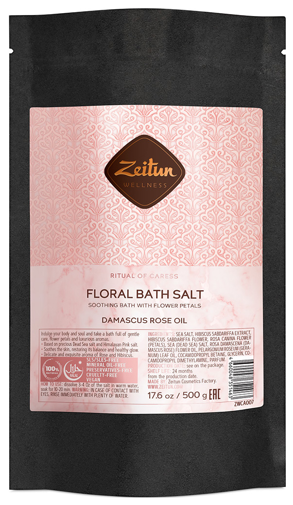 Соль для ванн Zeitun Ritual of Caress Floral Bath Salt 500 г zeitun соль для ванн очная с лепестками дамасской розы и гибискусом sense of caress