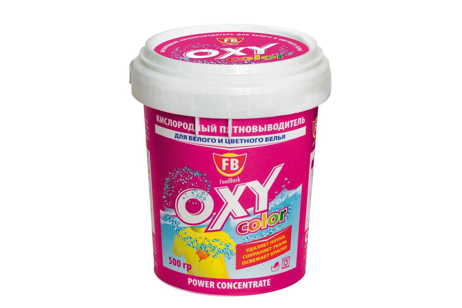 Купить Oxy Color, Кислородный пятновыводитель для цветного белья FeedBack 500 г, Feed Back,