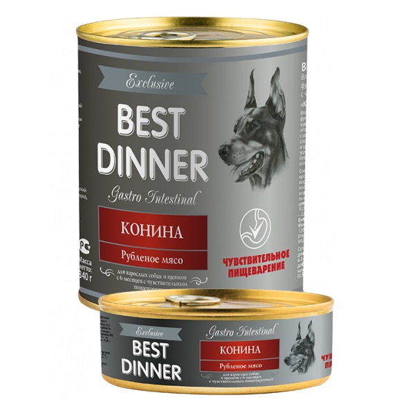 фото Консервы для собак best dinner exclusive gastro intestinal, конина, 340г