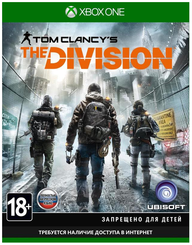 Игра Tom Clancy's The Division для Xbox One