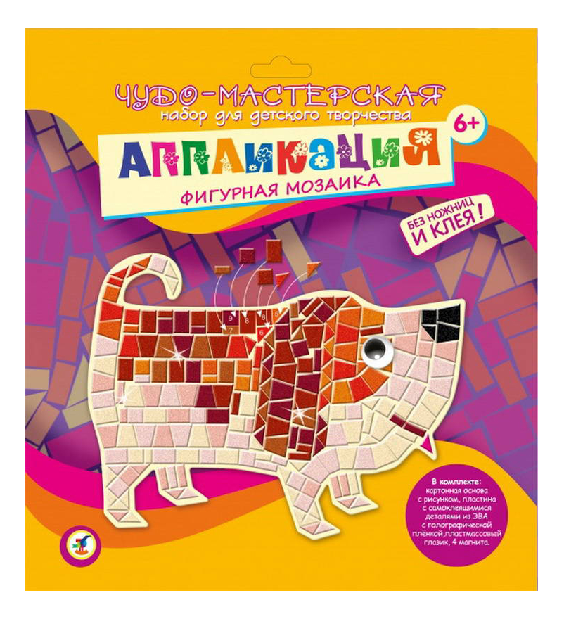 

Мозаика Дрофа-Медиа Собачка, Собачка