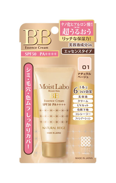 фото Bb крем meishoku moisto-labo bb moisture essense cream 01 натуральный бежевый 33 мл