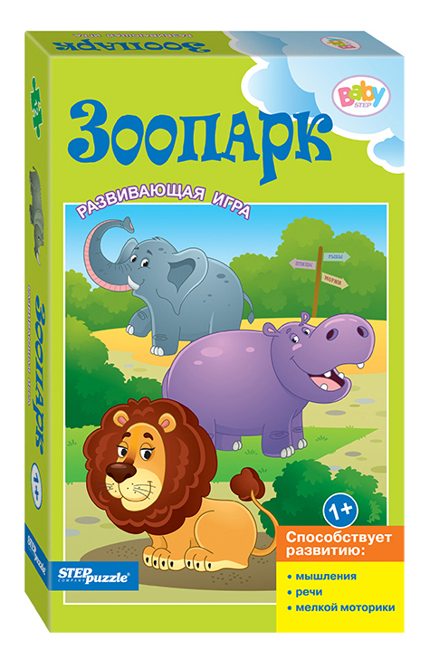 

Пазл Step Puzzle 18 деталей, Зоопарк