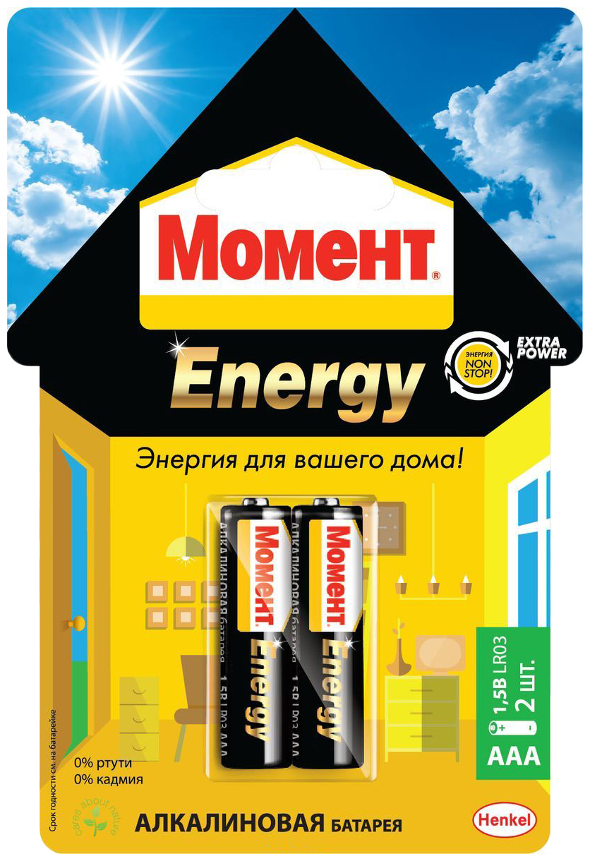 

Батарейка Момент Energy 2098784 2 шт