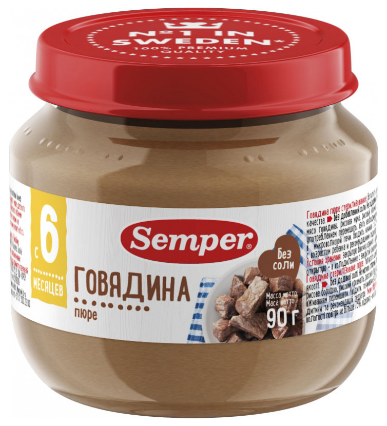 

Пюре мясное Semper Говядина с 6 мес. 90 г, Говядина