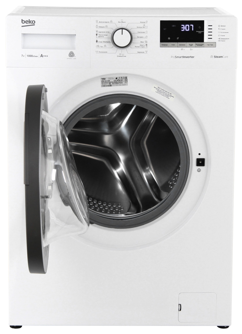 

Стиральная машина Beko MVSE 79512 XAWI, MVSE 79512 XAWI