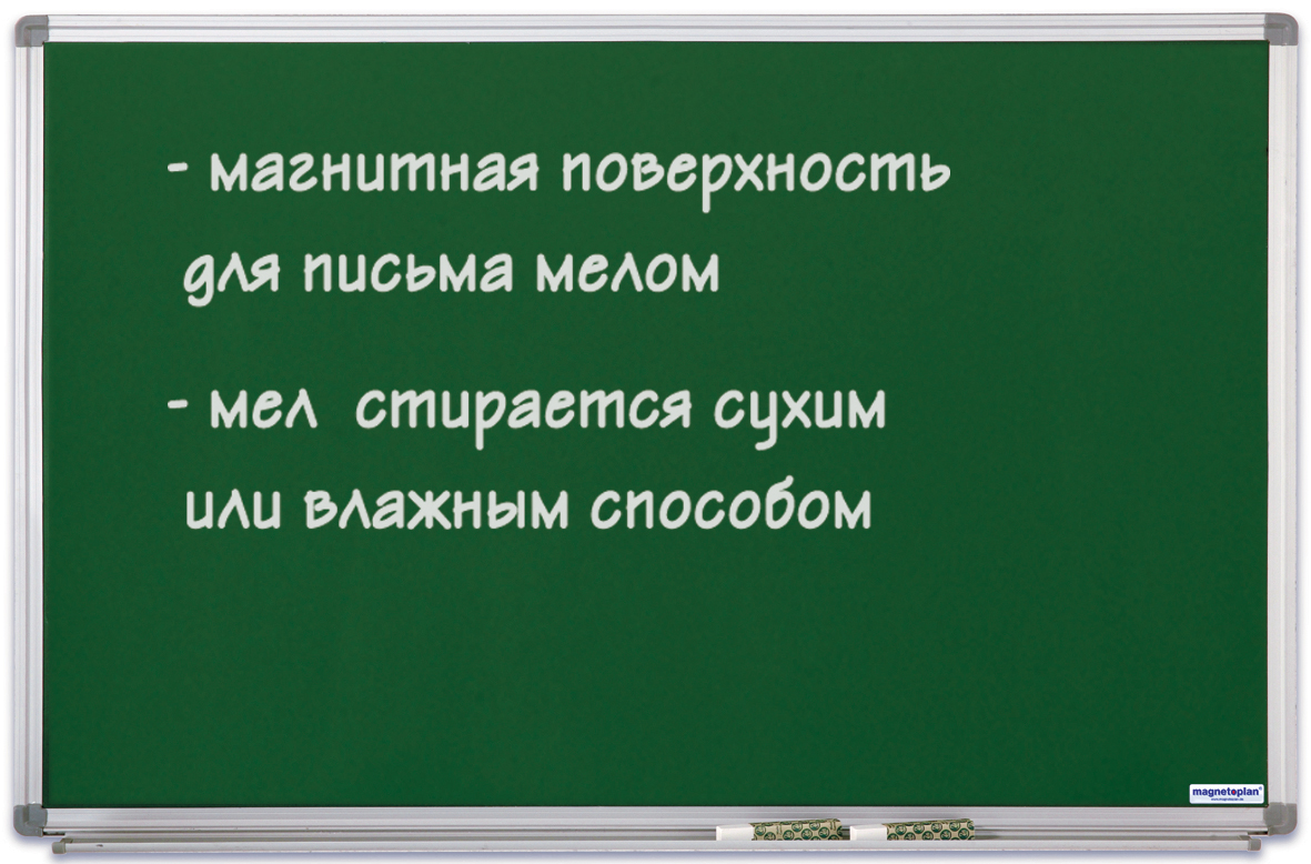 фото Доска меловая magnetoplan sp,900х600мм,зелен,магн.поверх-ть