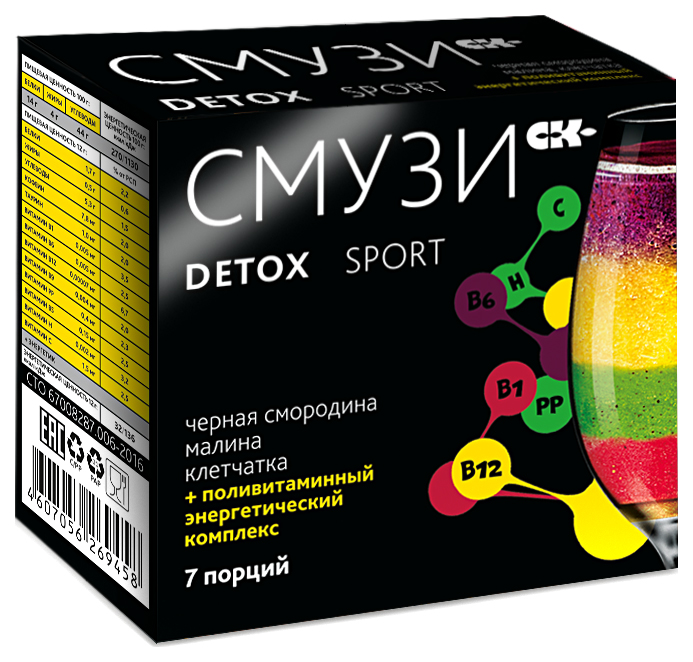 Смузи Сибирская клетчатка sport detox малина черная смородина 84 г