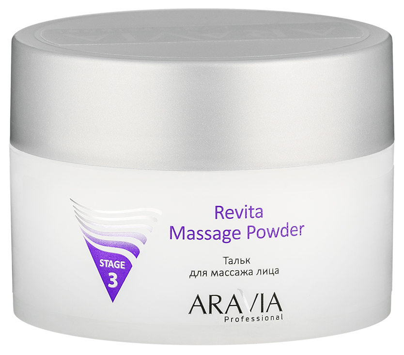 Тальк для массажа лицаAravia professional Revita Massage Powder 150 мл