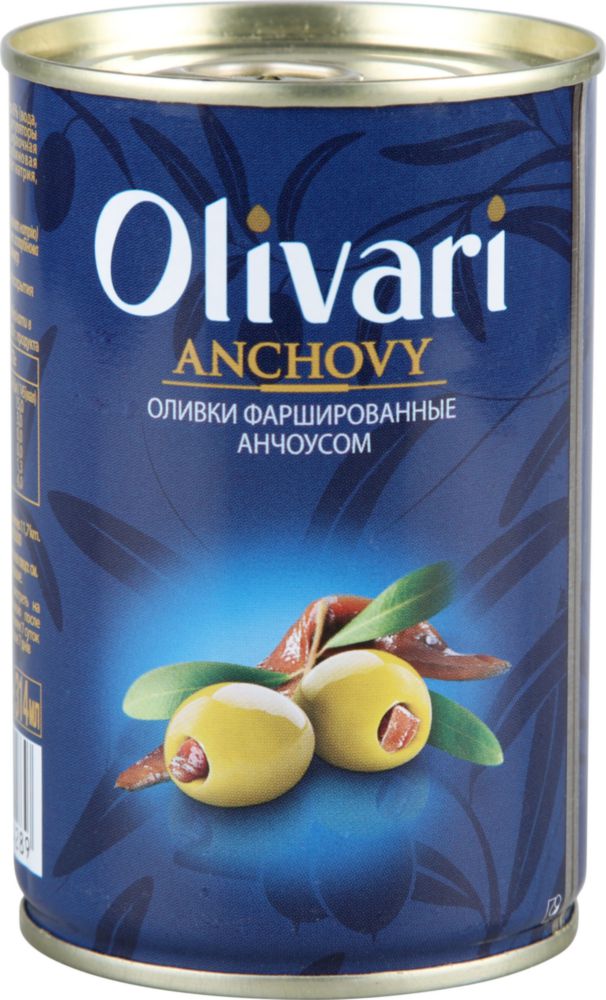 

Оливки Olivari фаршированные анчоусами 300 г