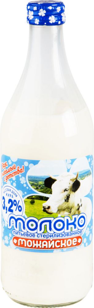 Молоко Можайское стерилизованное  3.2% 450 мл