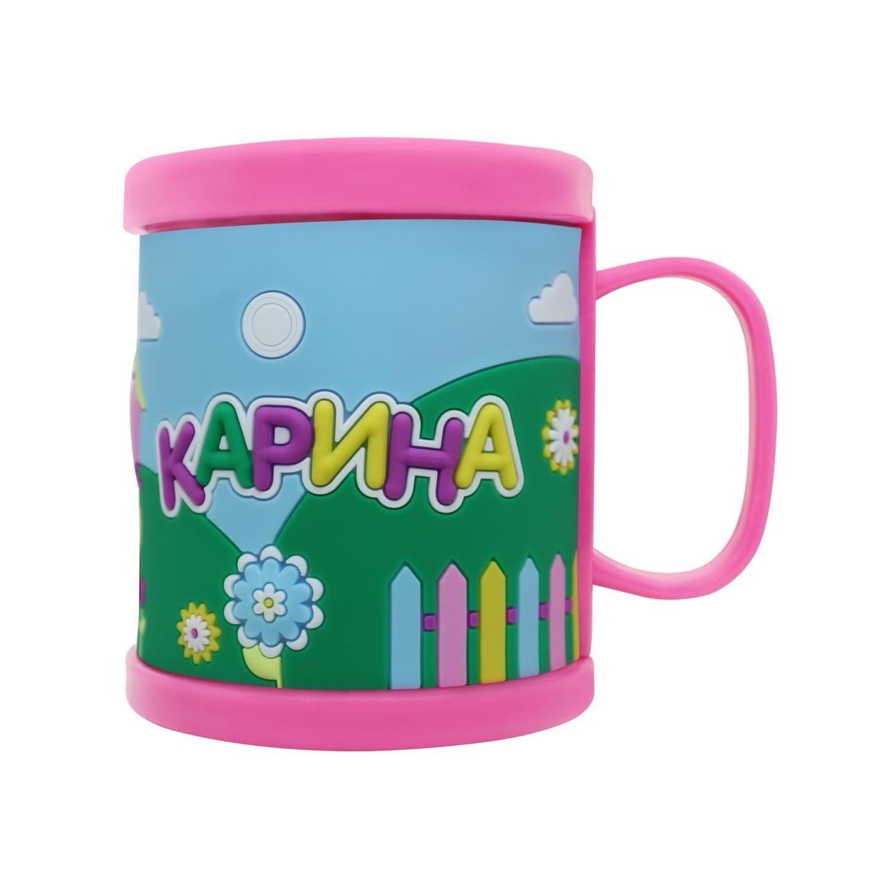 фото Детская кружка 3d be happy с именем карина