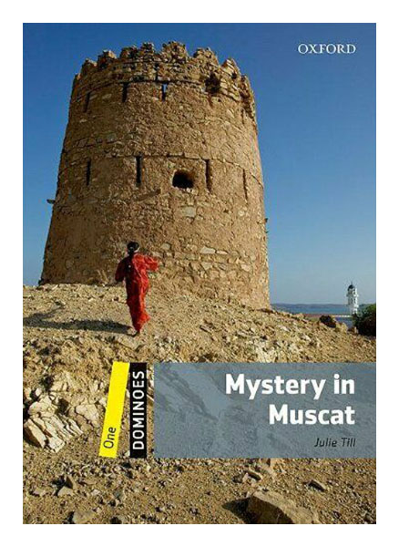 

Книга Oxford University Press "Mystery in Muscat"
