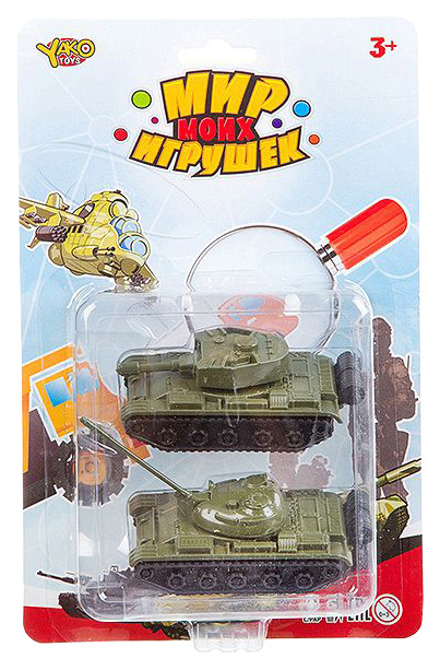 фото Набор танков yako toys 2 предмета серия мир моих игрушек арт.m7559-1.