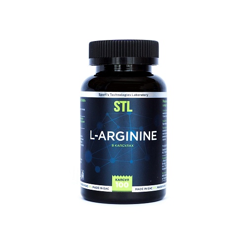 

L-Arginine STL, 100 капсул, L-Arginine