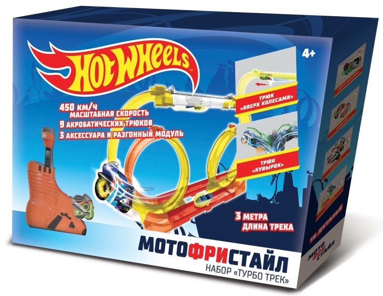 

Мотофристайл Hot Wheels Турбо Трек для мотоциклов