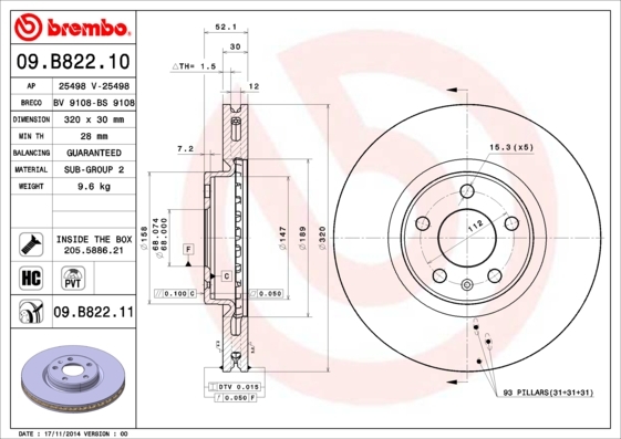 фото Тормозной диск brembo 09b82211