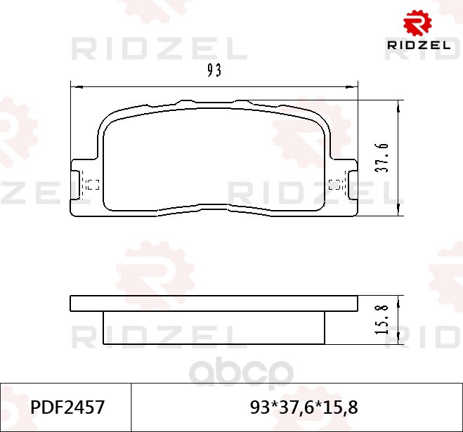 

Комплект тормозных колодок RIDZEL PDF2457