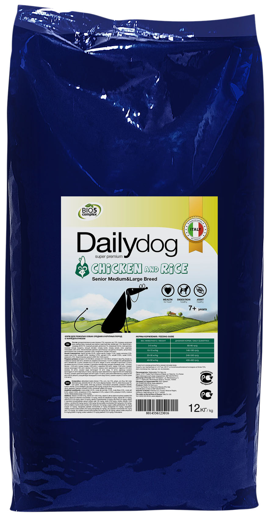 

Сухой корм для собак Dailydog Senior Medium Large Breed, для пожилых, курица и рис, 12кг, Senior Medium Large Breed