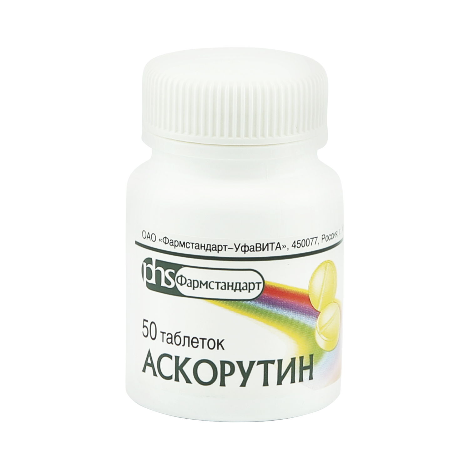

Аскорутин таблетки 50 шт. Фармстандарт-УфаВИТА, Аскорутин