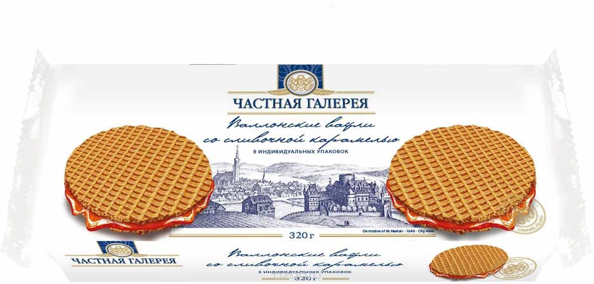 

Вафли Частная Галерея валлонские 40 г
