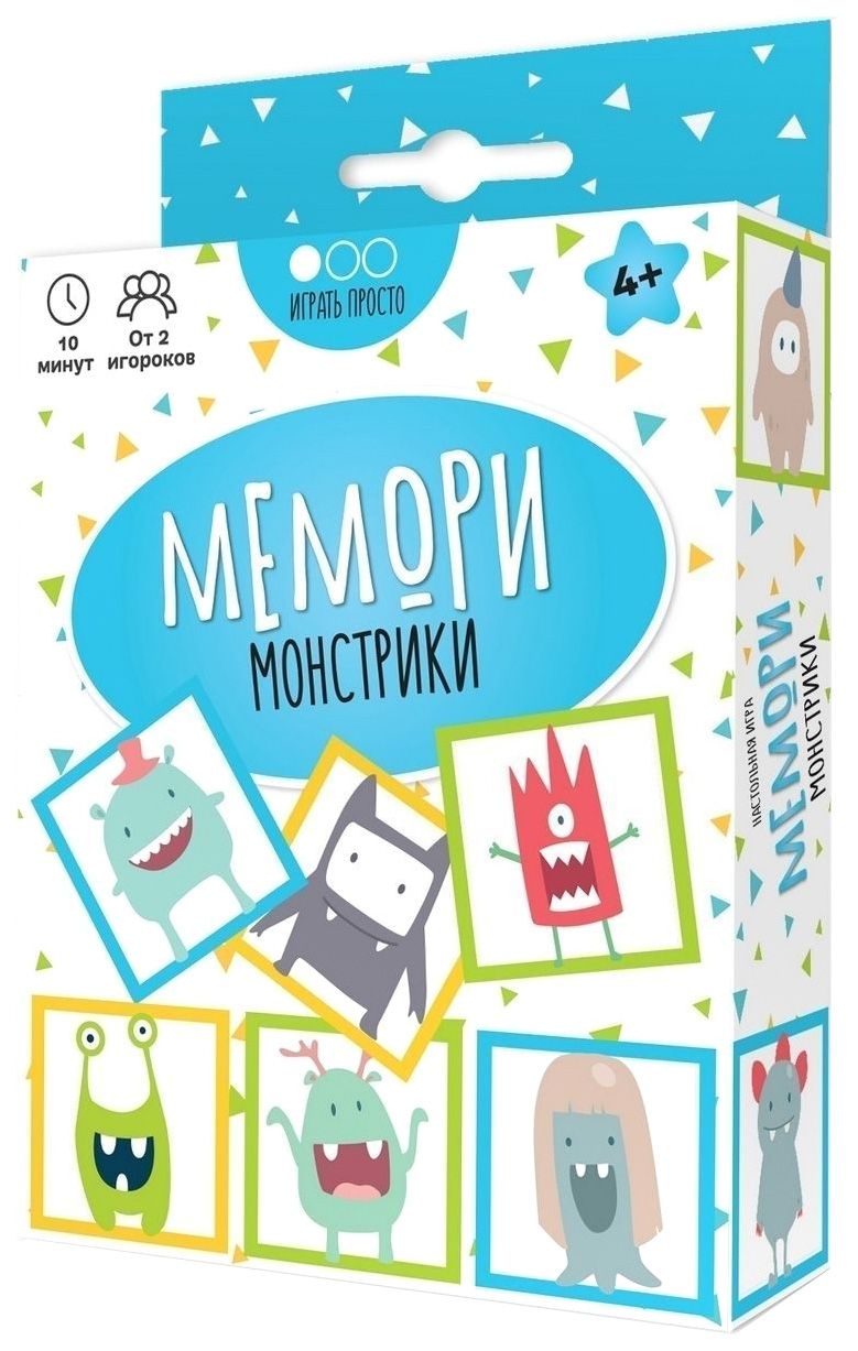 фото Настольная игра muravey games тк002 мемори монстрики