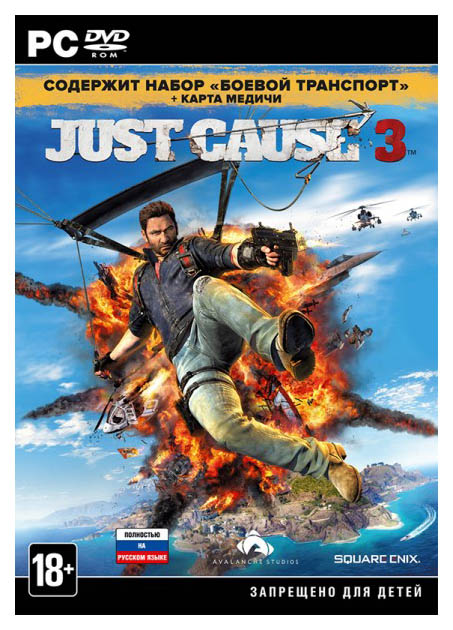 фото Игра just cause 3 special edition для pc square enix