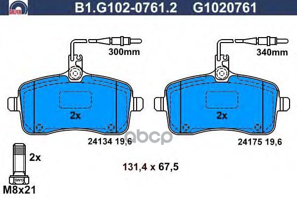 фото Комплект тормозных колодок galfer b1g10207612