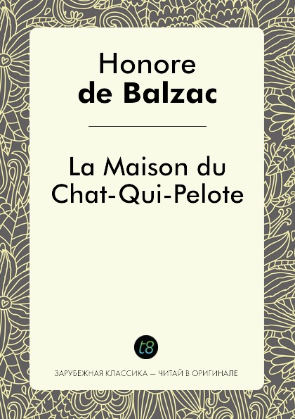 

La Maison Du Chat-Qui-Pelote