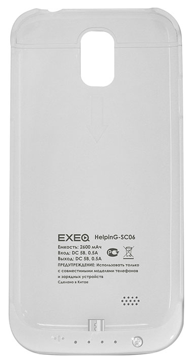 фото Чехол-аккумулятор exeq helping-sc06 white