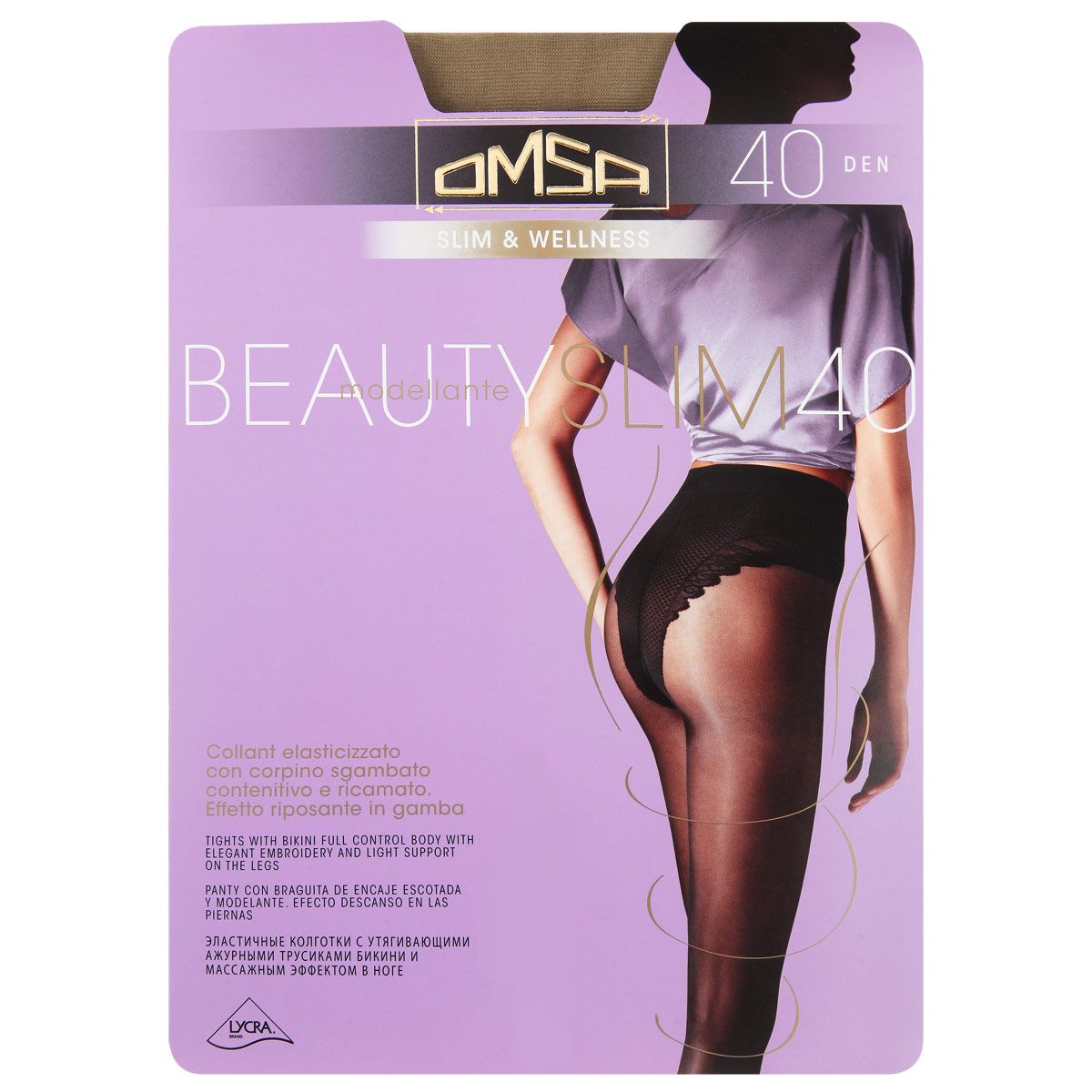 

Колготки женские Omsa BEAUTY SLIM телесные 2 (S), Бежевый, BEAUTY SLIM