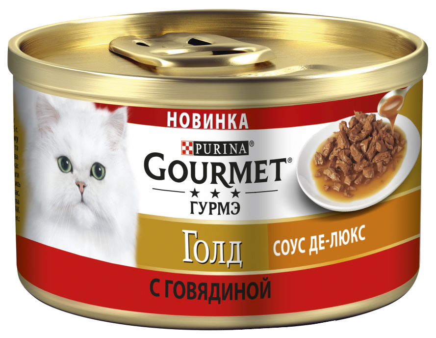 фото Консервы для кошек gourmet gold, говядина, 12шт, 85г