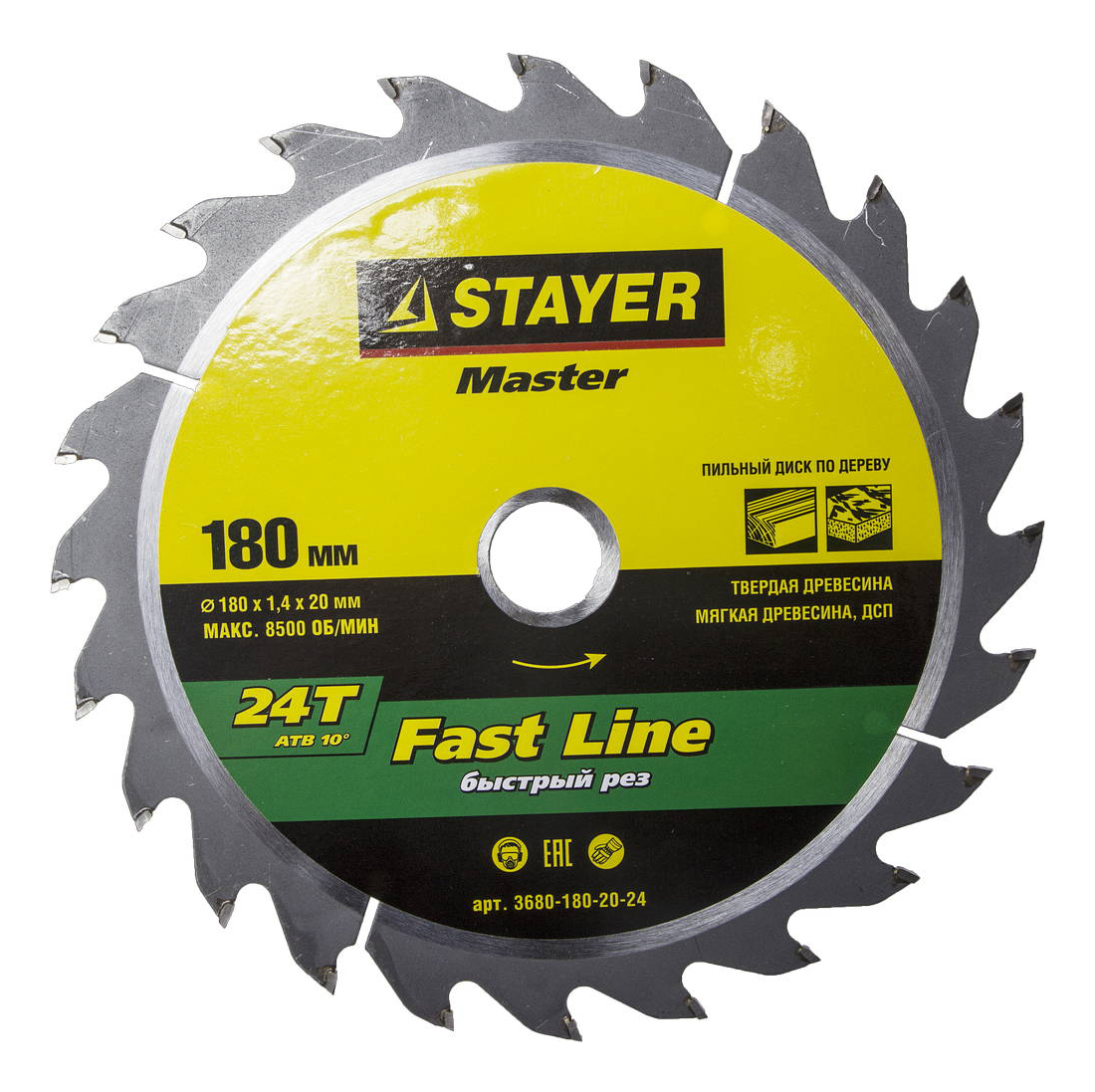 

Пильный диск по дереву Stayer 3680-180-20-24, Диск пильный Stayer 'MASTER' 'FAST-Line' по дереву, 180x20мм, 24Т