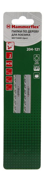 

Пилка по дереву для лобзика Hammer 62717, 204-121 JG WD T344D (2 шт,)