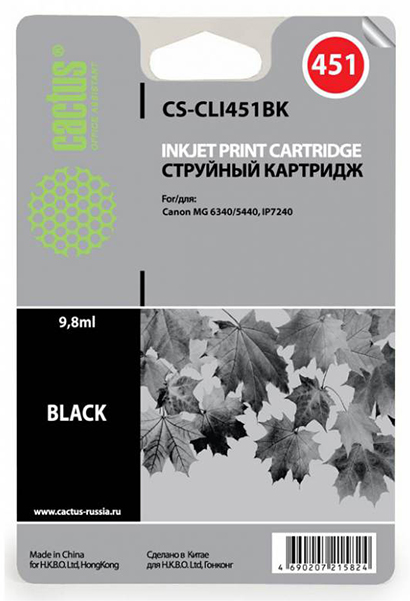 Картридж для струйного принтера Cactus CS-CLI451BK черный