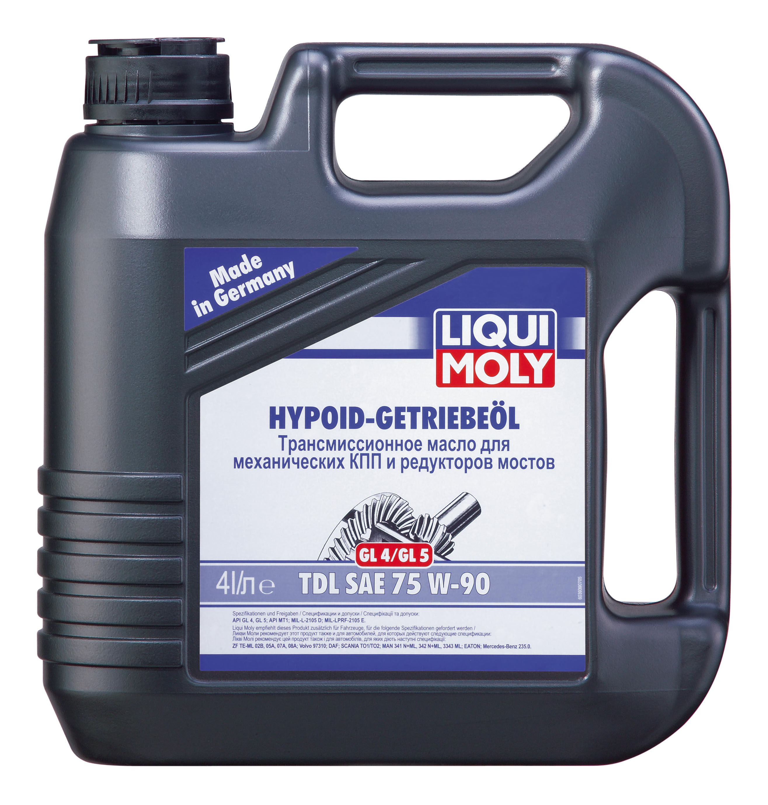 Liqui Moly Hypoid-Getriebeoil TDL 75w-90. Трансмиссионное масло Ликви моли 75в-90 gl 5. Масло трансмиссионное 75w90. ATF Dexron 3 Ликви моли.