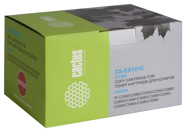 Тонер-картридж для лазерного принтера CACTUS CS-EXV21C голубой, совместимый