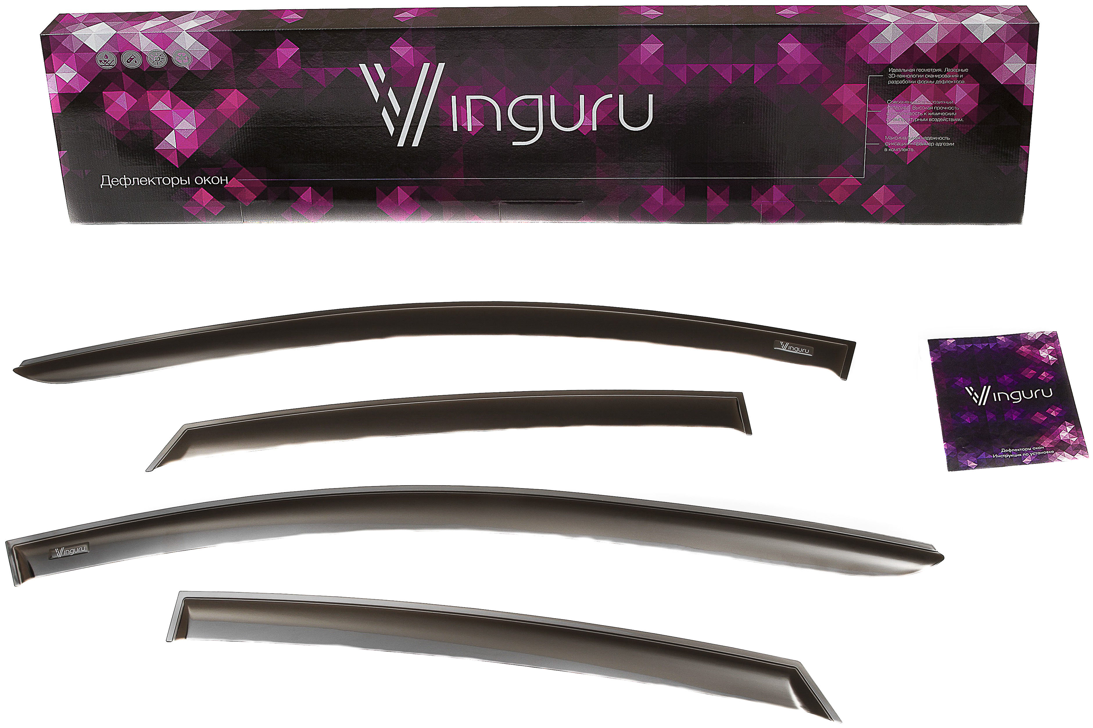

Дефлекторы на окна Vinguru для Chery; Vortex (AFV46910), aFV46910