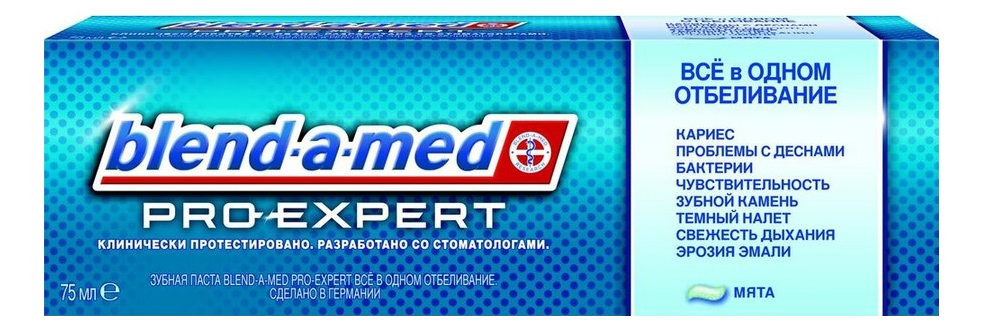 фото Зубная паста blend-a-med proexpert все в одном отбеливание 75мл