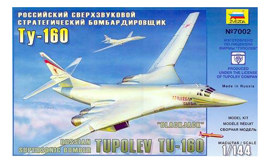 Модель для сборки Zvezda 1:144 Бомбардировщик Ту -160,  - купить со скидкой