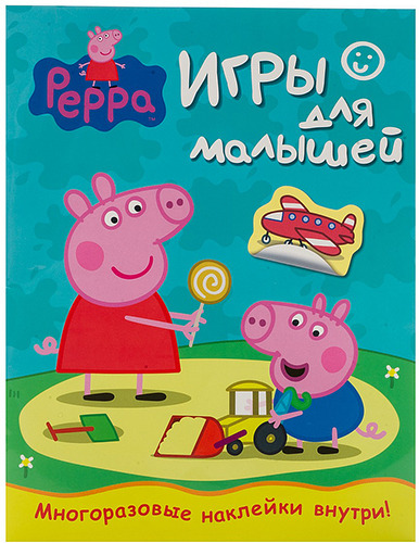 

Peppa Pig Игры для Малышей (21436)
