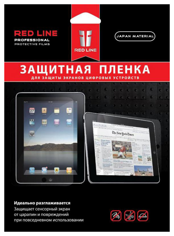 

Пленка Red Line для Apple iPad iPad Pro