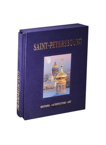 

Путеводитель Saint-Petersbourg