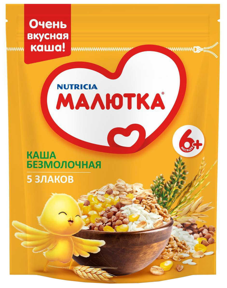 Детские Каши Фото