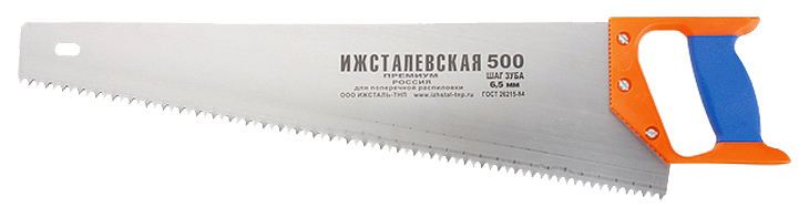Ножовка по дереву No name Рос 23165 russia ножовка по дереву 500 мм шаг зубьев 8 мм пластиковая рукоятка ижевск россия